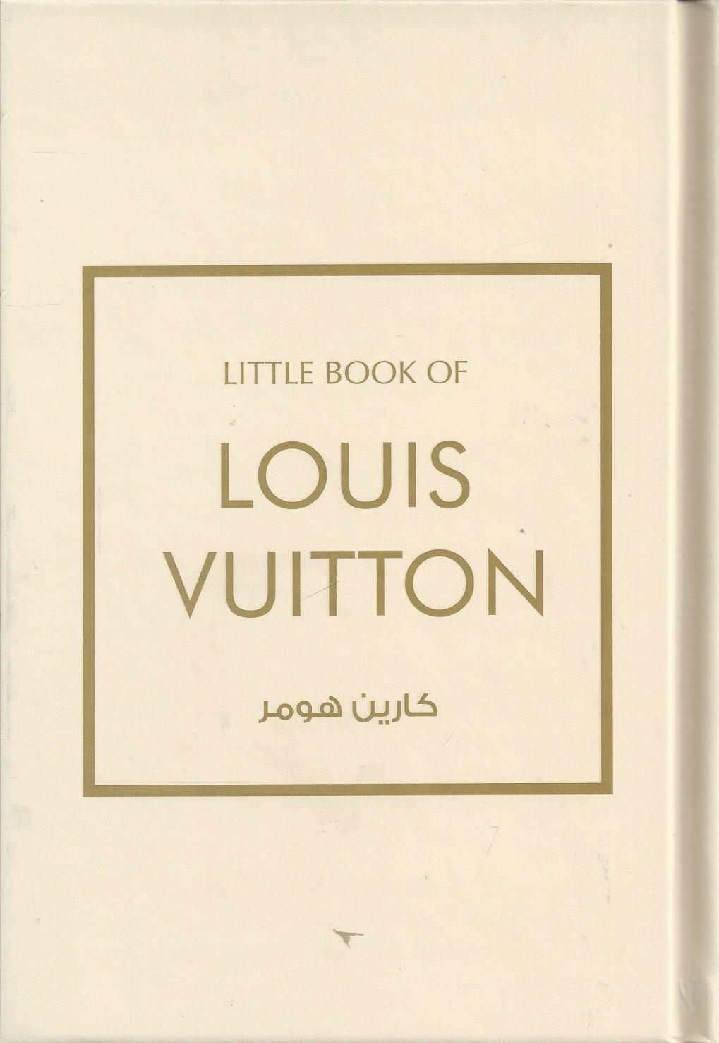 لويز فيتون - LOUIS VUITTON